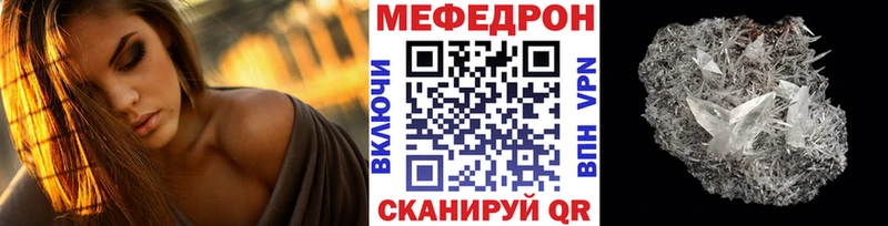 Магазин наркотиков Мостовской Марихуана  АМФ  Галлюциногенные грибы  Гашиш 