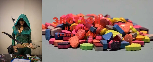 MDMA Premium VHQ Алзамай
