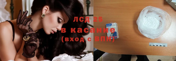 меф Алексеевка