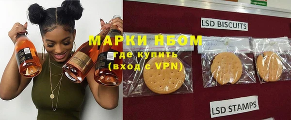 меф Алексеевка