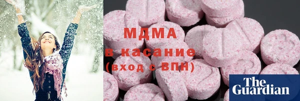 ПСИЛОЦИБИНОВЫЕ ГРИБЫ Алексин