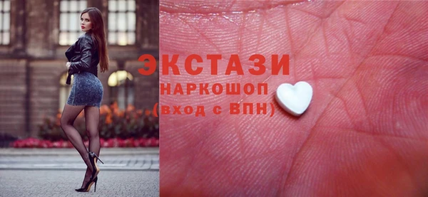 наркотики Абдулино