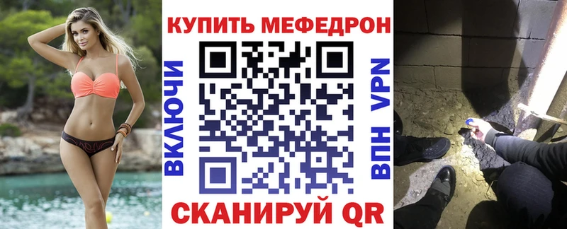 blacksprut сайт  Мостовской  МЯУ-МЯУ мяу мяу 